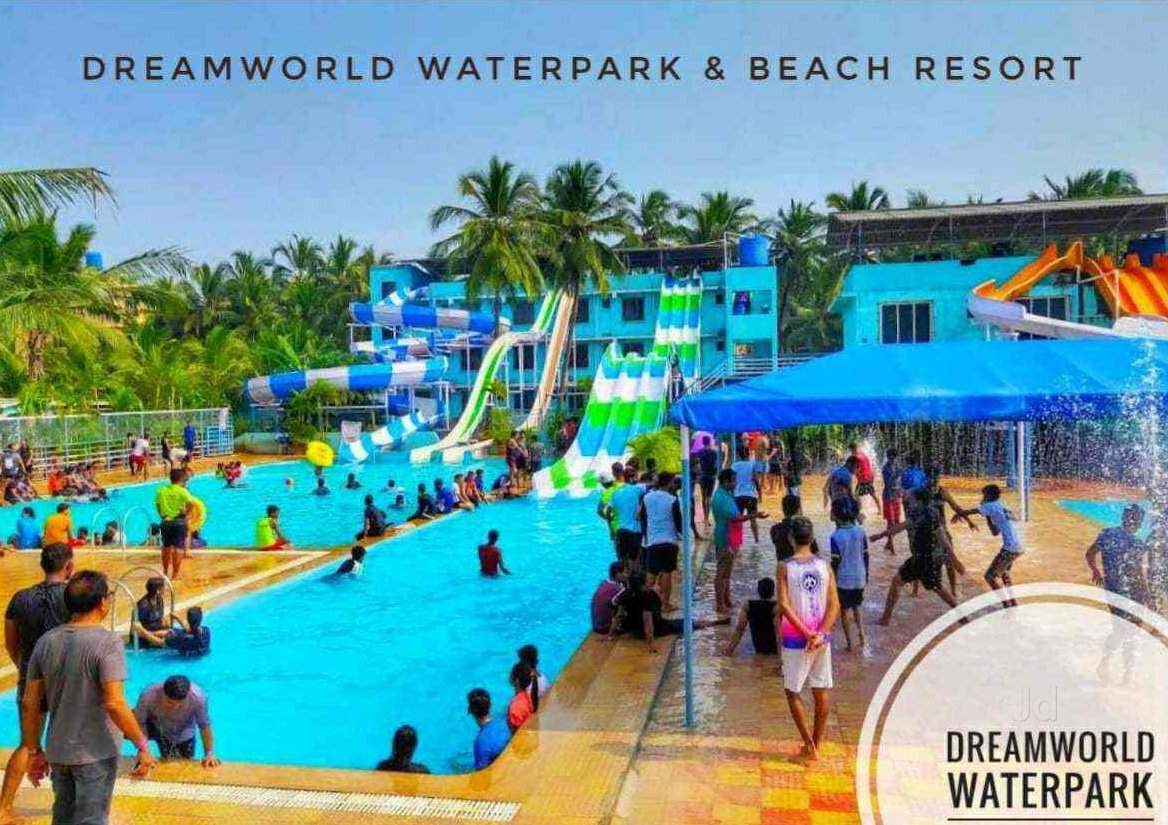 Dreamworld Water Park Thrissur, Dreamworld Park Thrissur Entry