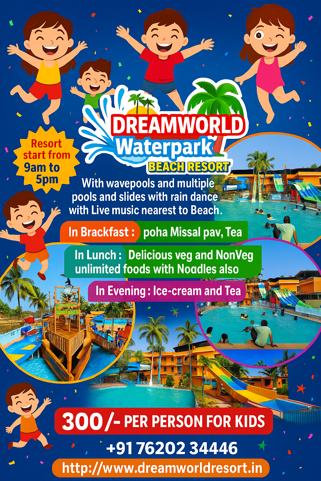 best School picnic resort 