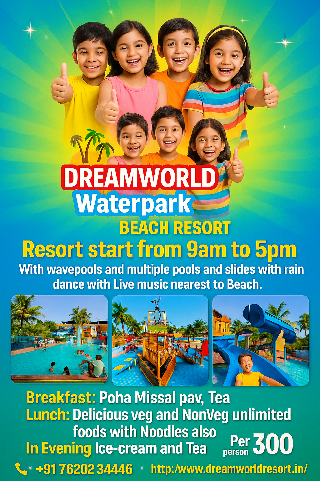 School picnic resort 
